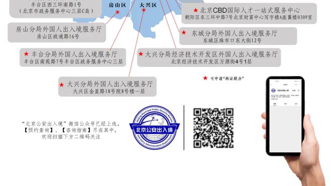 罗马诺谈维加：上周五基本谈好了，但那不勒斯突然要改条款